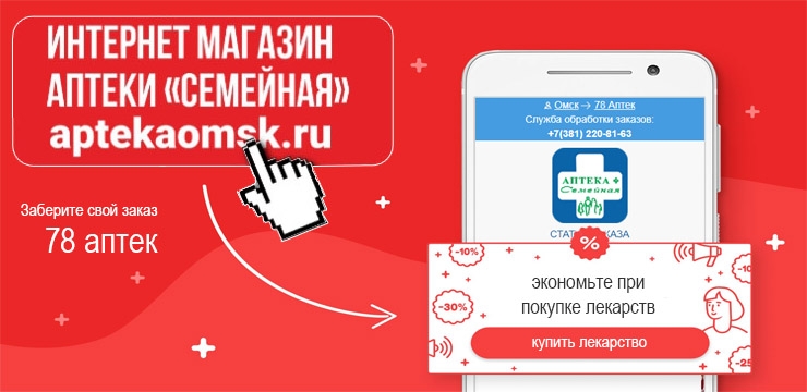 Новый слайд